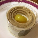 Verde Karuizawa - モンブラン