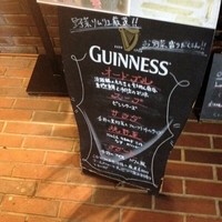 神戸牛ステーキ彩ダイニング - 