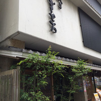 浅草むぎとろ 本店 - 外観