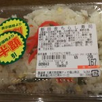 ディオ - 田舎チラシ寿司167円⇒83円(2016.05.06)