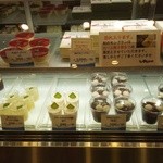 夢の里やながわ - 