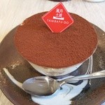 夢の里やながわ - 