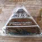 かましん - 料理写真:米一粒おむすび(昆布)¥113