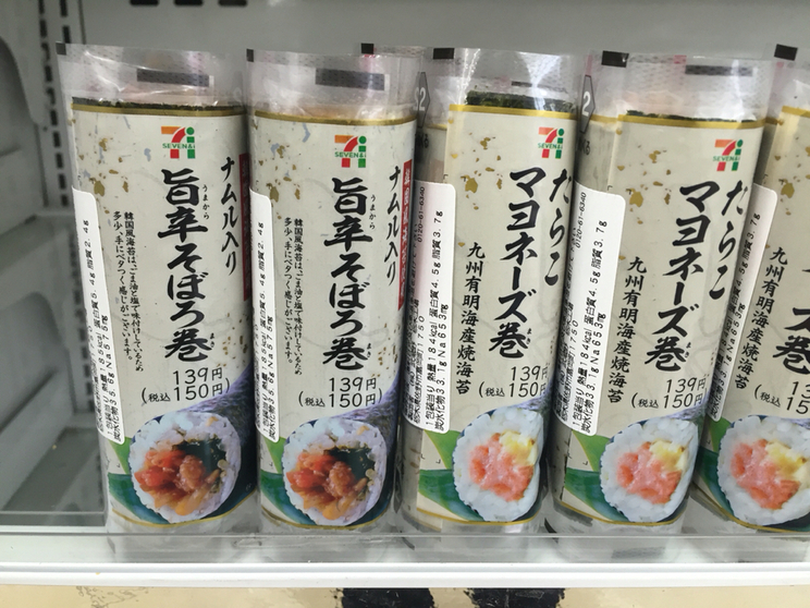 セブンイレブン 宇都宮駅前店 name=