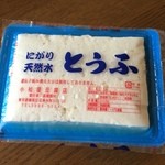 小松屋豆腐店 - 木綿豆腐 ¥150