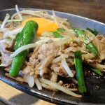 Matsuishi No Jingisukan - ジンギスカン定食