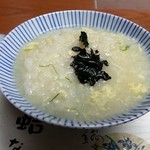 日の出 - 雑炊