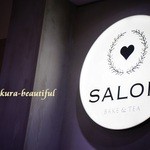 SALON BAKE & TEA - 