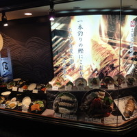 土佐料理 司 高知本店 - 店舗ディスプレイ