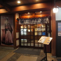 土佐料理 司 高知本店 - 店入口