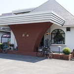 鷹羽 - お洒落が外観、入口から