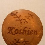 觀光堂 - 觀光堂 Koshien