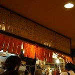 有楽町ねのひ - 