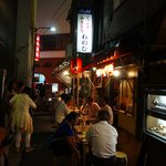 有楽町ねのひ - 