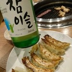 下鴨 大登龍 - 焼き餃子