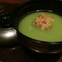宗胡 - 