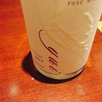 宗胡 - 