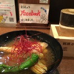 まるしょう - ナスとヒラメの揚げ出し 680円。