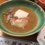 朝日鮨 - キンキの汁物