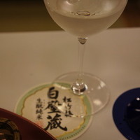 玄冶店 濱田家 - 
