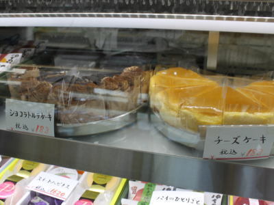 松屋菓子店 - 藤田（和菓子）の写真