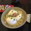 よしもと食堂