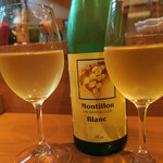 和音 - Montillon Blanc