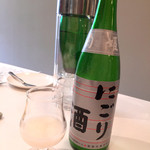 食堂セゾンドール - 