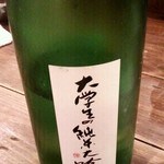 居酒屋　ちょーちょ - 大学生の純米大吟醸