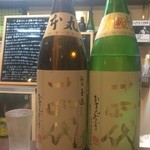 よねさん - ＜2016年5月再訪＞十四代・角新・本丸・秘伝玉返し