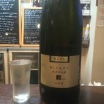 よねさん - ＜2016年5月再訪＞醸し人九平次・純米大吟醸・human