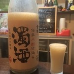 よねさん - ＜2016年5月再訪＞金鼓・濁酒・伝承水もと仕込み・生酒