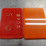 はじめ家 - 2016年5月2日(月)　食券