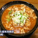 麺屋ここいち 元祖尾張中華そば - 