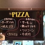 ジョニーのからあげ 放出店 - 