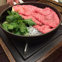 荒井屋 万國橋店 - 