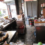 古板 - 調理場がもろ見えです