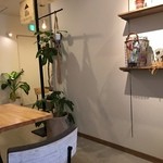 サンドヤ - 店内