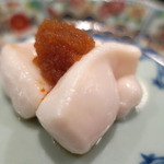 髙橋 謙太郎 - 白子