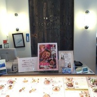 キッチン 大宮 MARK IS みなとみらい店 - 