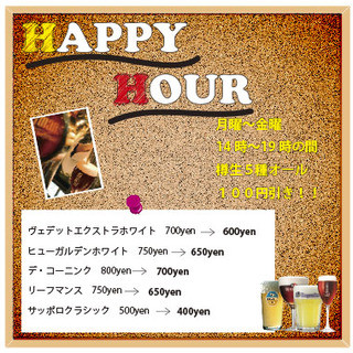 ベルジャン ビア カフェ_0