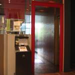 ニルヴァーナ ニューヨーク - ｂｙ すぷちん