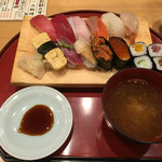 Sushi Masa - 