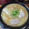みそラーメンさつき