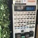 麺'sダイニング旧軽 - 