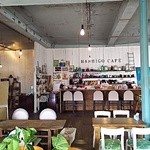 Hashigo Cafe - 