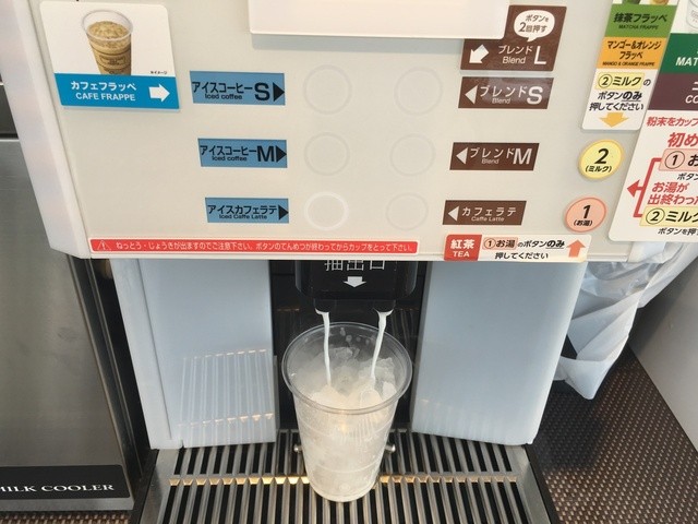 ファミリーマート 東村山富士見町店 Familymart 武蔵大和 その他 食べログ