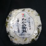 セブンイレブン - 料理写真: