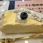 Kafe Aroma - チーズケーキは、単品200円と安いです。