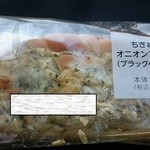 ファミリーマート - 料理写真: